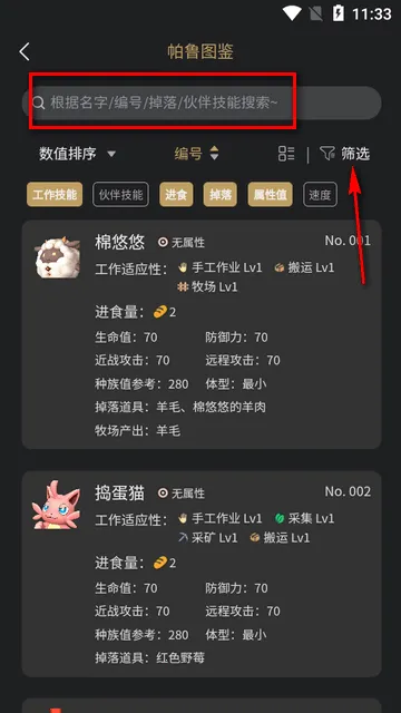 ��³С���������ֻ���