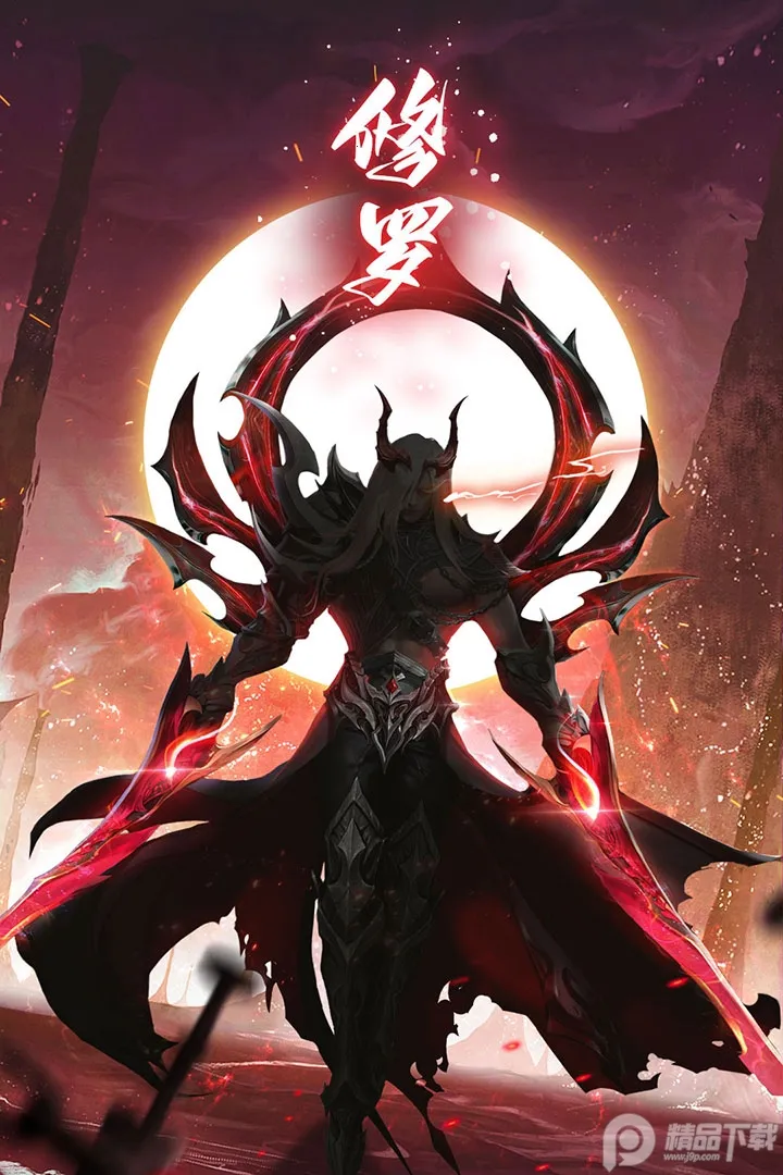 ����֮ҹv1.0.4 ��׿��