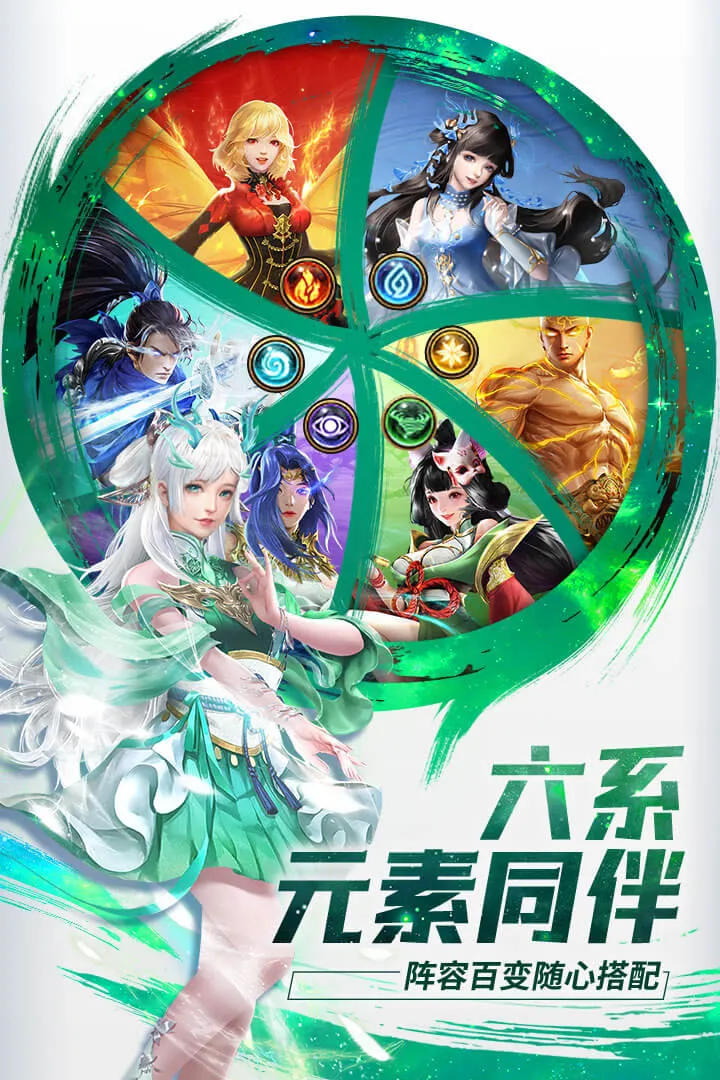 ����֮ҹv1.0.4 ��׿��