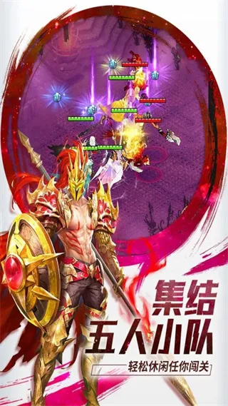 ����֮ҹv1.0.4 ��׿��