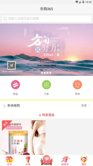 �ֹ�2026���ذ�װ