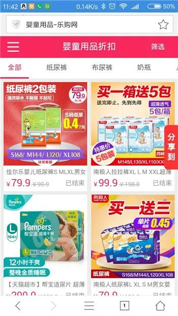 �ֹ�2026���ذ�װ