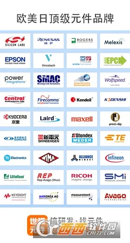 ��ǿԪ������2026���ذ�װV2.1.5 ��׿��