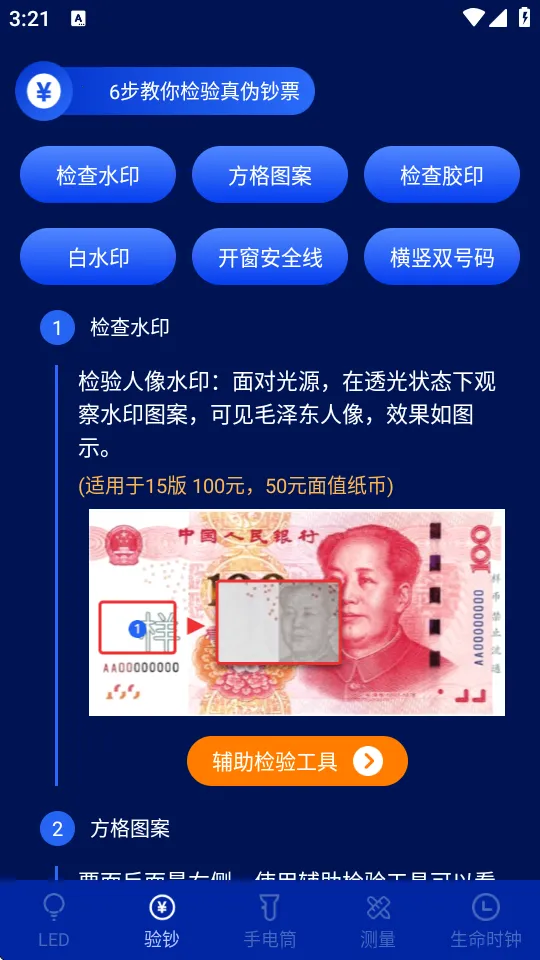 �鳮�ֵ�Ͳ2026�ٷ�����