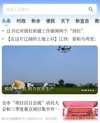 ���෢��2026���ذ�װ