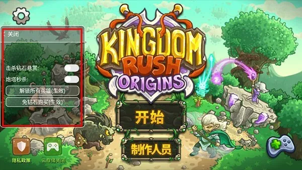 ��������ս32026�ٷ����°汾v6.3.02 ��Ѱ�