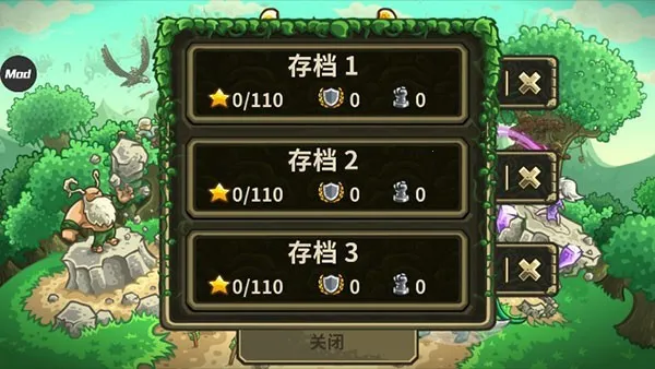 ��������ս32026�ٷ����°汾v6.3.02 ��Ѱ�