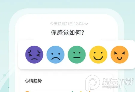 Ҽ����2026���°汾