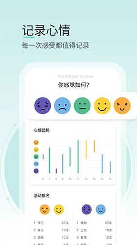 Ҽ����2026���°汾