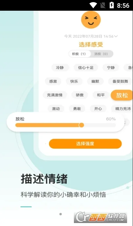 Ҽ����2026���°汾