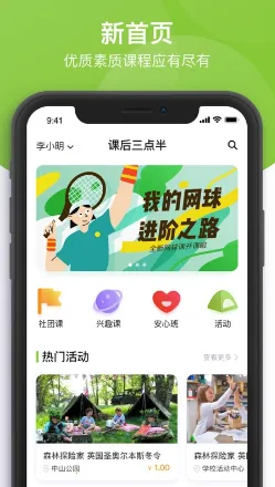 �κ������ҳ��������ֻ���