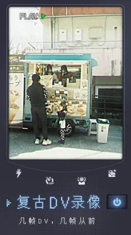 ��֡DV���������