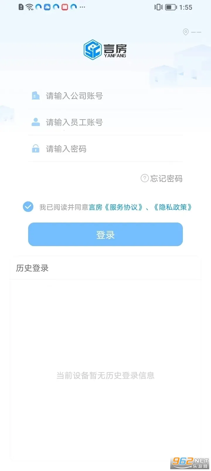 �Է�2026�ٷ�����