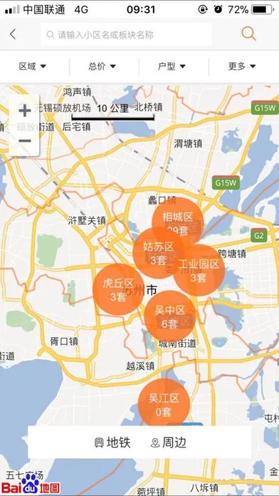 �Է�2026�ٷ�����v1.7.2 ��Ѱ�