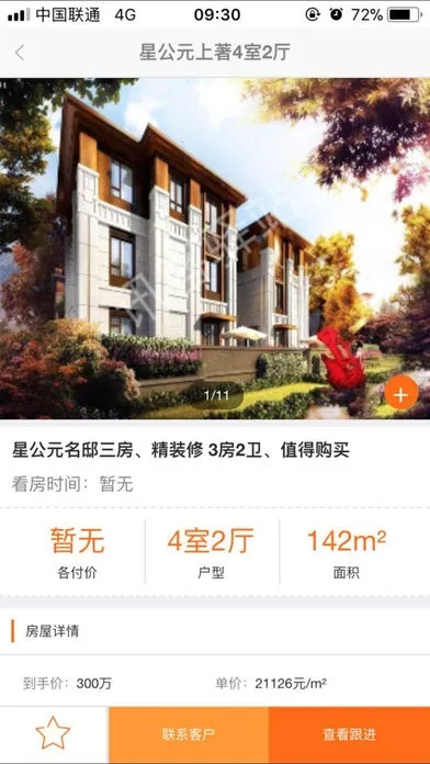 �Է�2026�ٷ�����v1.7.2 ��Ѱ�