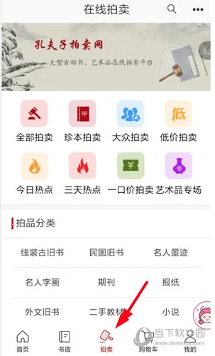 �׷��Ӿ�����