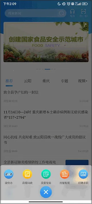 ��������2026���ذ�װ