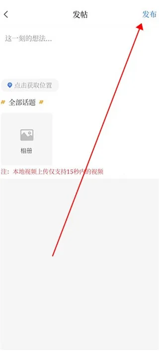 ��������2026���ذ�װ