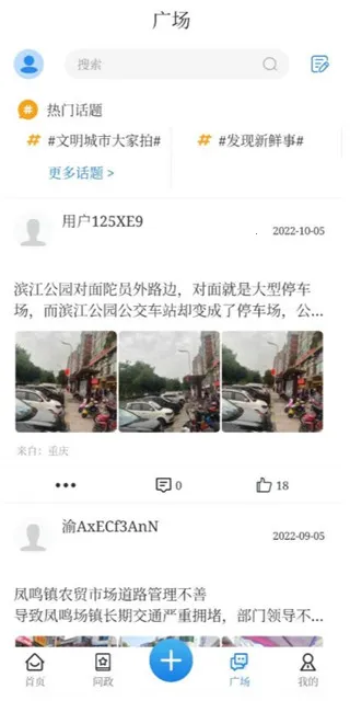 ��������2026���ذ�װ