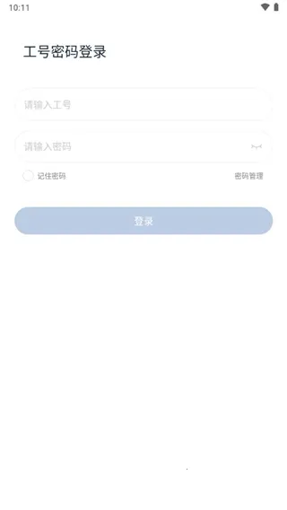 ����2026�ٷ����°汾