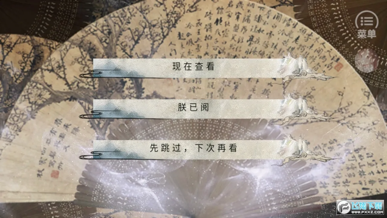 ����������͹ݰ�׿���ֻ���v3.1 ��׿��