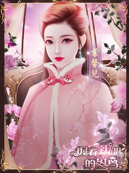 ����������͹ݰ�׿���ֻ���