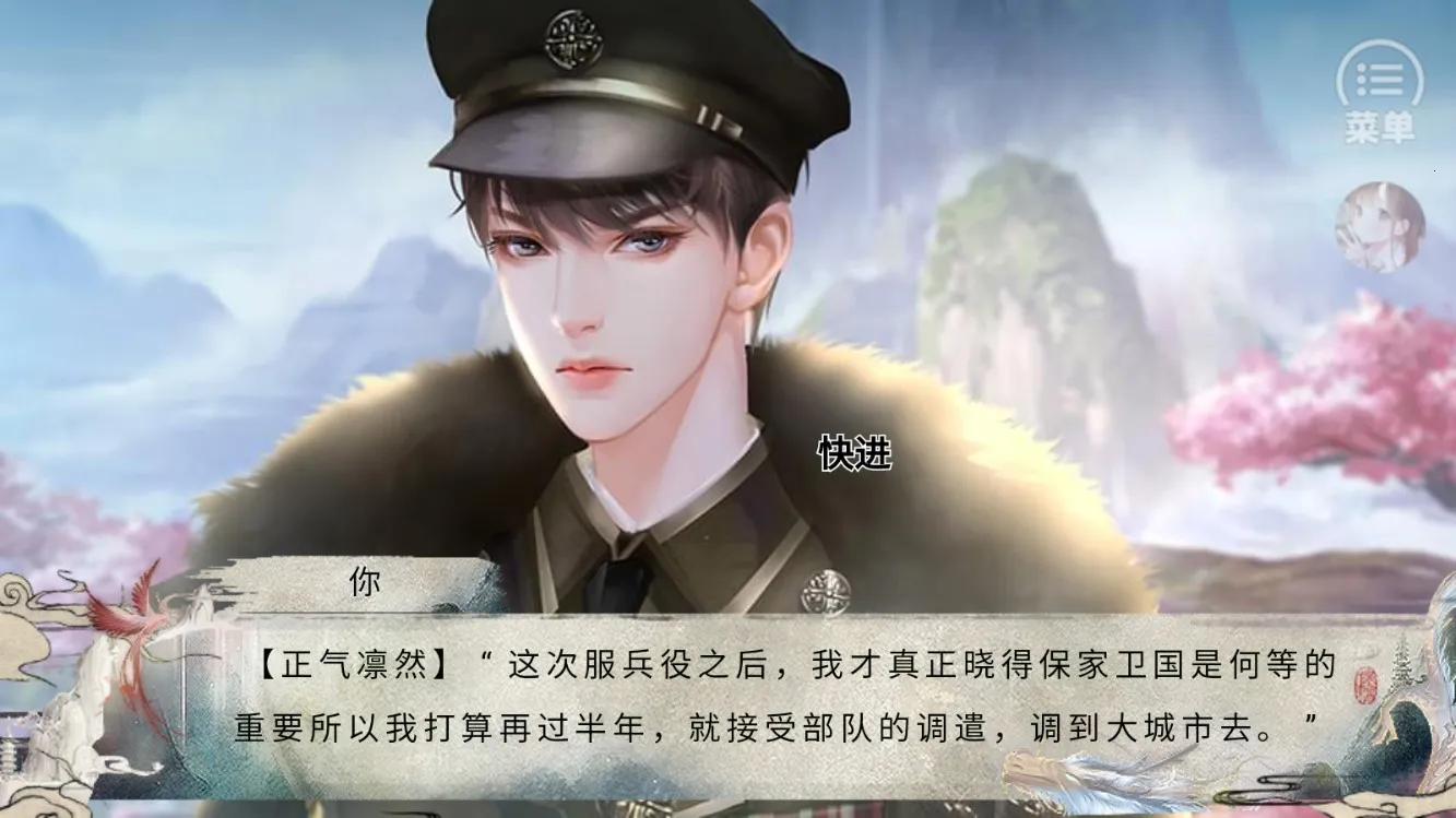 ����������͹ݰ�׿���ֻ���v3.1 ��׿��