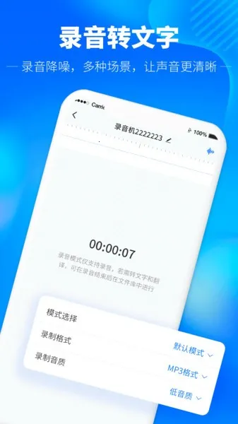 ����¼��ת����