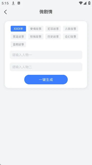 С˵������v1.7.1 ��Ѱ�