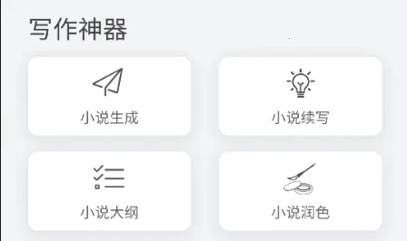 С˵������