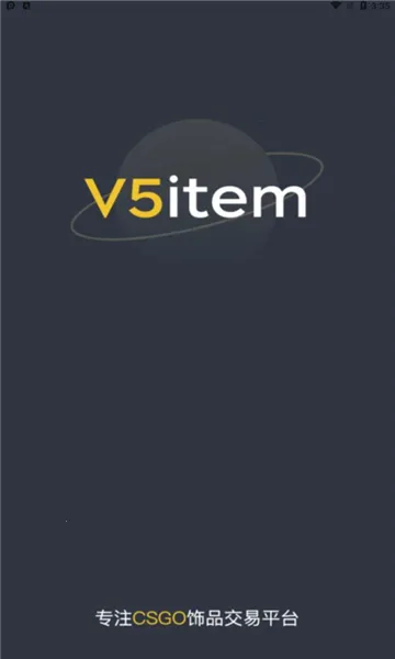 V5itemv4.1.4 �ٷ�����