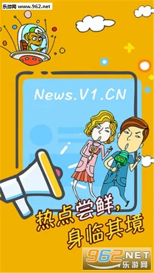 ��һ��Ƶ�����ֻ���v9.6.0001 ��Ѱ�