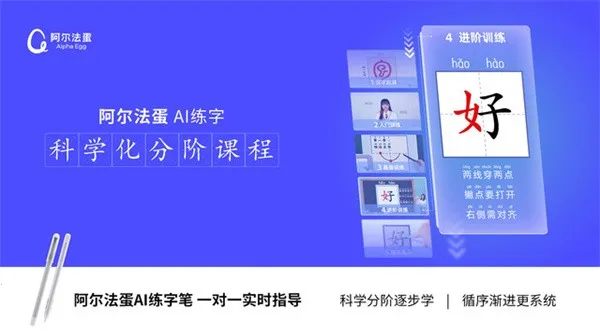 ��������AI����2026�ٷ�����v1.4.30 ��Ѱ�