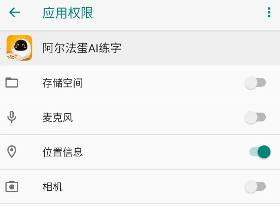 ��������AI����2026�ٷ�����