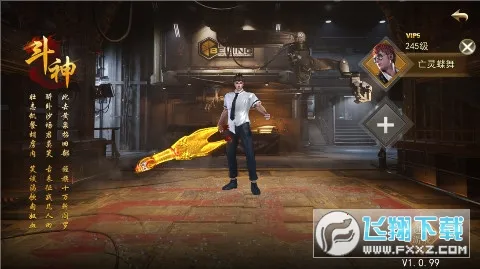 ��ת���������ֻ���v1.0.2 �ٷ�����