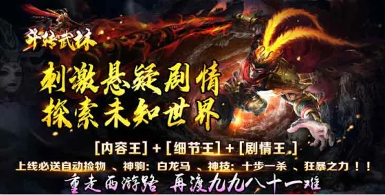 ��ת���������ֻ���