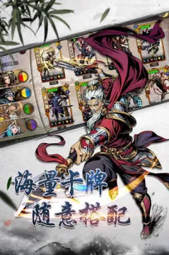 ��ת���������ֻ���