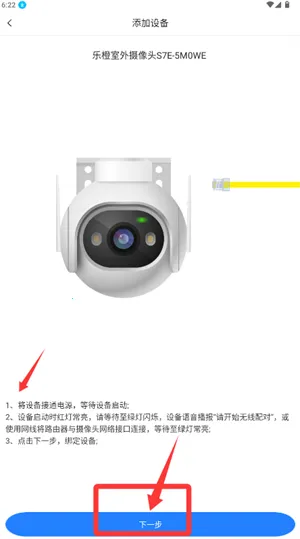 小尼管家 小尼管家