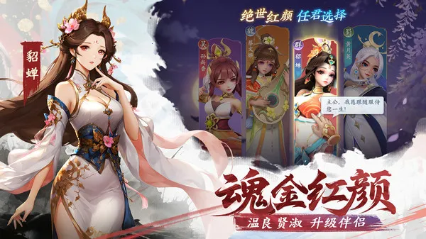 ������ð��2026�ٷ����°汾v1.0.0 �ٷ�����