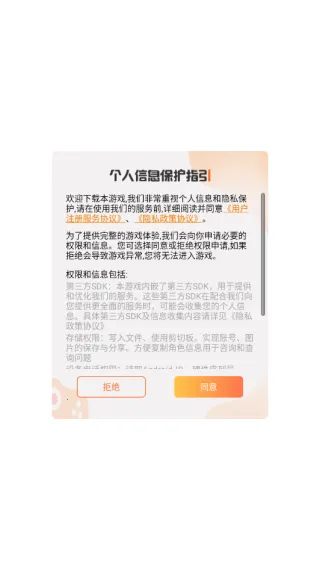 ������ð��2026�ٷ����°汾