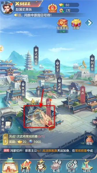 ������ð��2026�ٷ����°汾