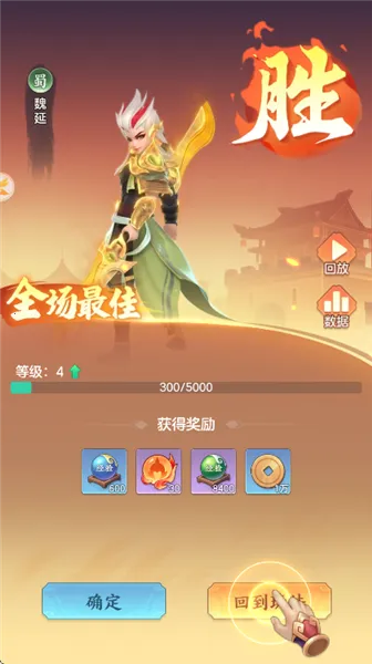 ������ð��2026�ٷ����°汾