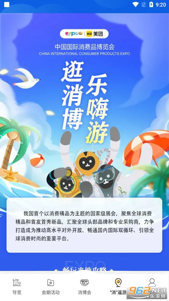 ����Ʒ������2026�ٷ�����v1.5.9 �ٷ�����