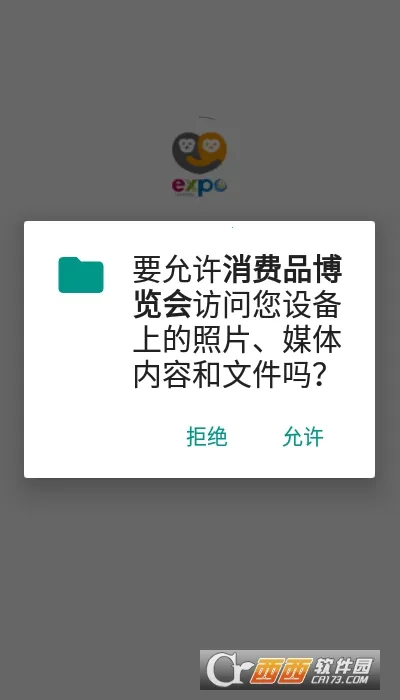 ����Ʒ������2026�ٷ�����v1.5.9 �ٷ�����