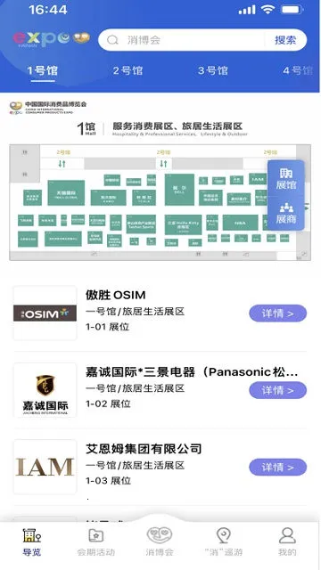 ����Ʒ������2026�ٷ�����v1.5.9 �ٷ�����