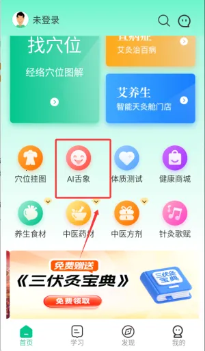 �Ĵ�������ֻ���