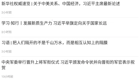 ͭ����ý2026���°汾