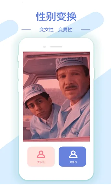 AI��ͼ��ͼ���������ֻ���v1.3.3 ��׿��