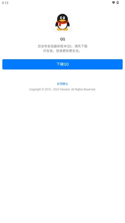 AI��ͼ��ͼ���������ֻ���v1.3.3 ��׿��