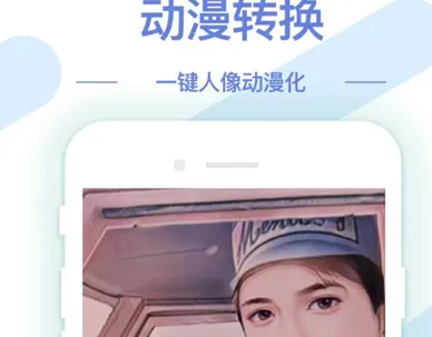 AI��ͼ��ͼ���������ֻ���